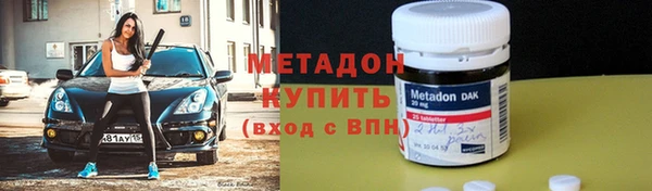 mdpv Балабаново