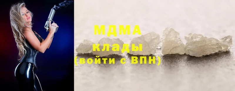 сколько стоит  Сорск  МДМА VHQ 